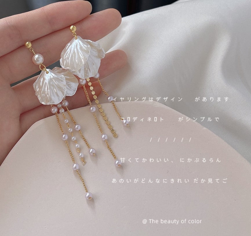 Pearl Tassels